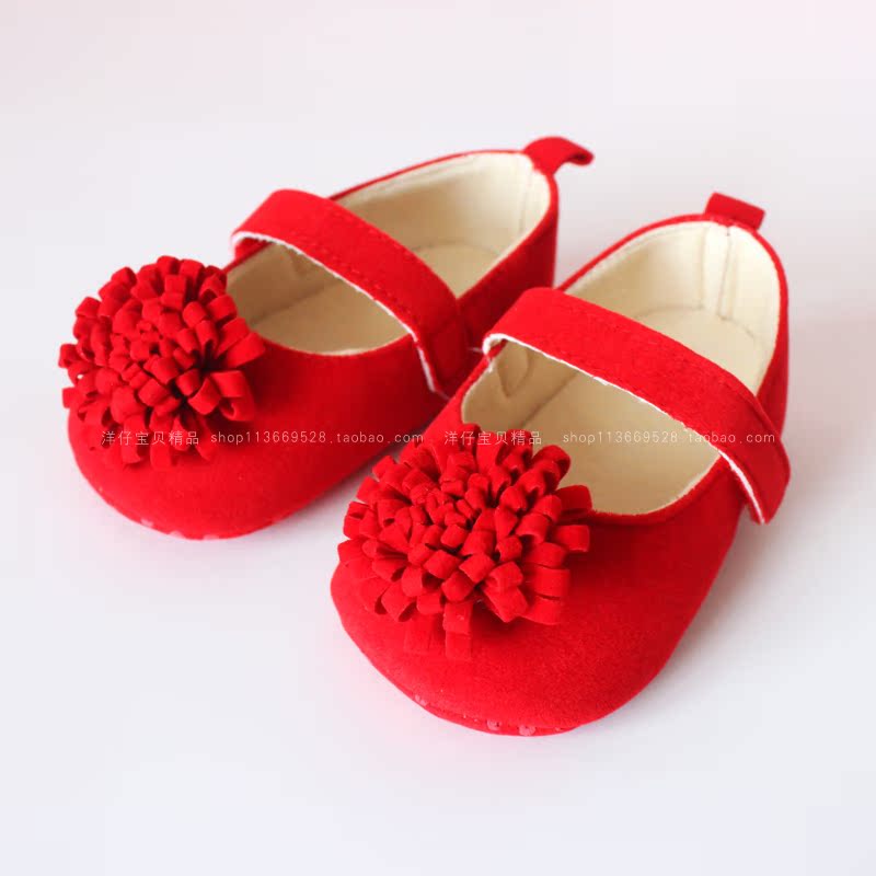 Coffret cadeau pour bébé - Ref 1957570 Image 4