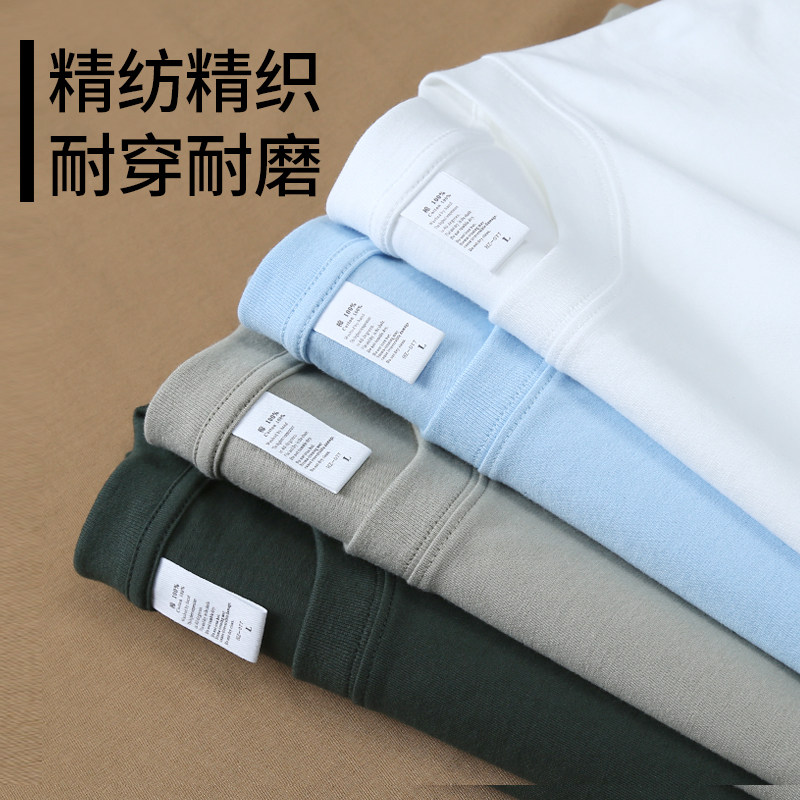 100%新疆长绒棉230g重磅纯棉T恤图片