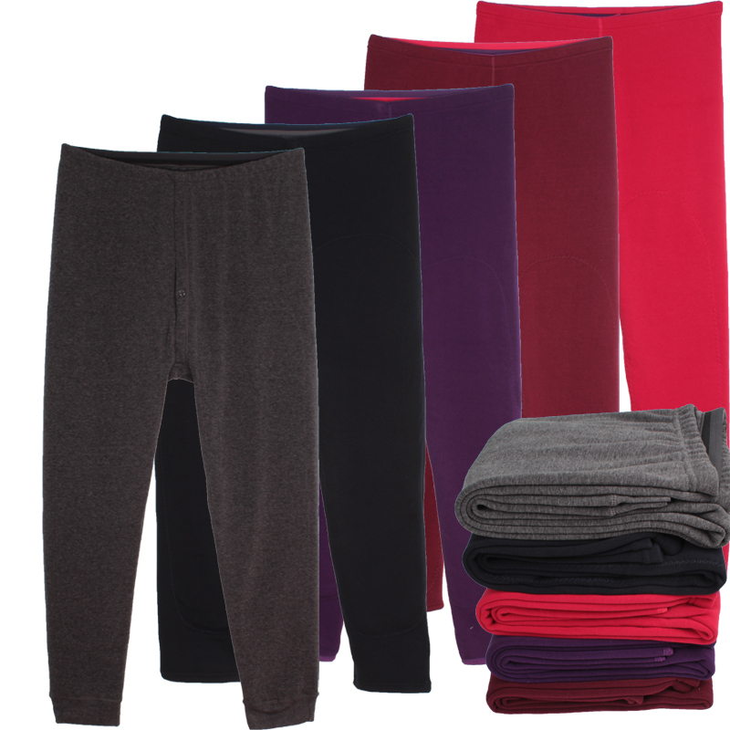 Pantalon collant BNK9001 en coton - Ref 748835 Image 5