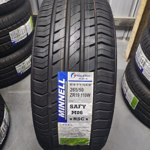 265/50R19 寸防爆轮胎