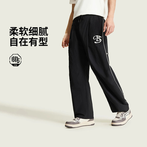 李宁男子速干排湿冰感运动长裤
