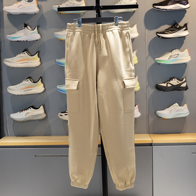 李宁运动裤男子2026春季新款运动潮流系列宽松束脚卫裤AKLW077