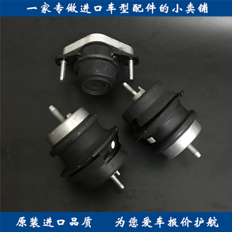 适用于英菲尼迪g25g35g37m25q70lex25ex35发动机机脚胶变速箱胶套