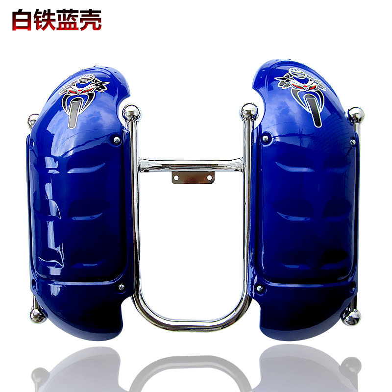 包邮 摩托车保险杠 125保险杠前护杠150 带置物箱 盖子 挡风板