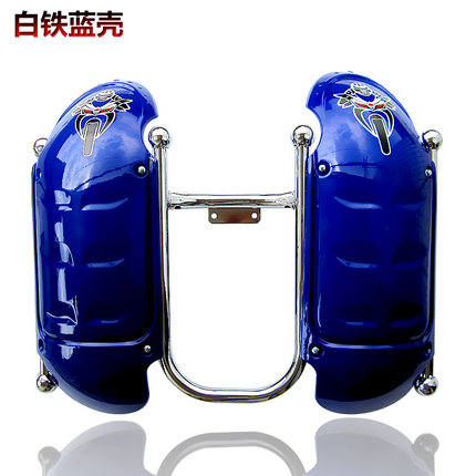 包邮 摩托车保险杠 125保险杠前护杠150 带置物箱 盖子 挡风板