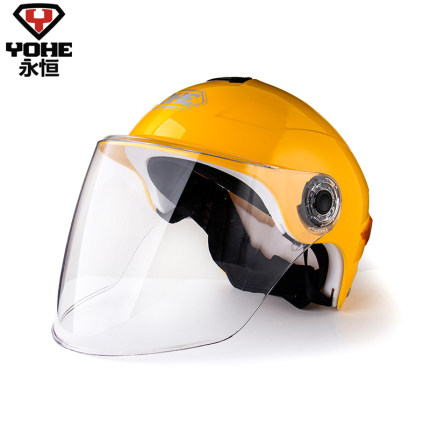 永恒头盔双镜片摩托车头盔夏季男女式电动车安全帽防晒半盔357