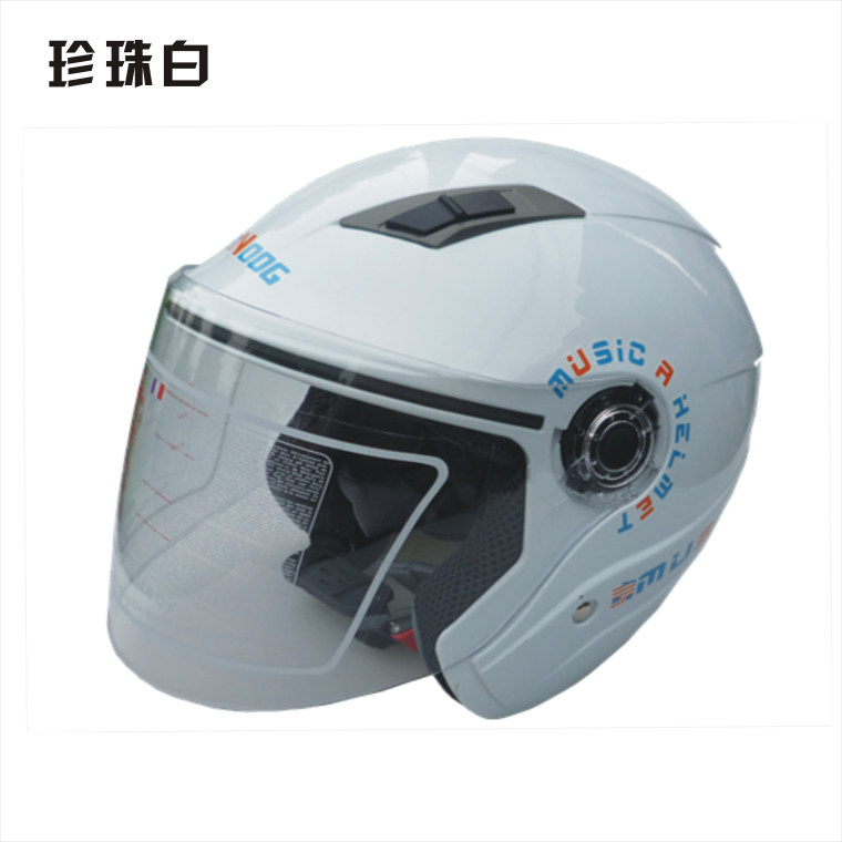 吉特龙摩托车头盔男电动电瓶车头盔女 半盔 防盗音乐头盔