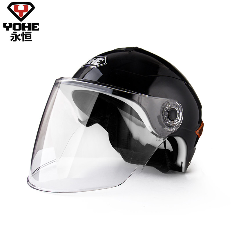 永恒头盔双镜片摩托车头盔夏季男女式电动车安全帽防晒半盔357