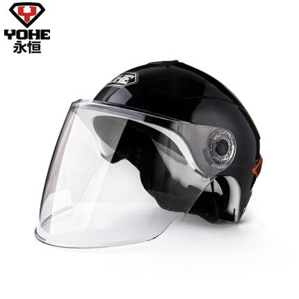 永恒头盔双镜片摩托车头盔夏季男女式电动车安全帽防晒半盔357