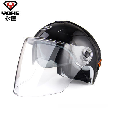 永恒头盔双镜片摩托车头盔夏季男女式电动车安全帽防晒半盔357
