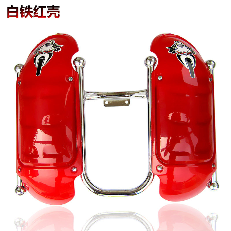 包邮 摩托车保险杠 125保险杠前护杠150 带置物箱 盖子 挡风板