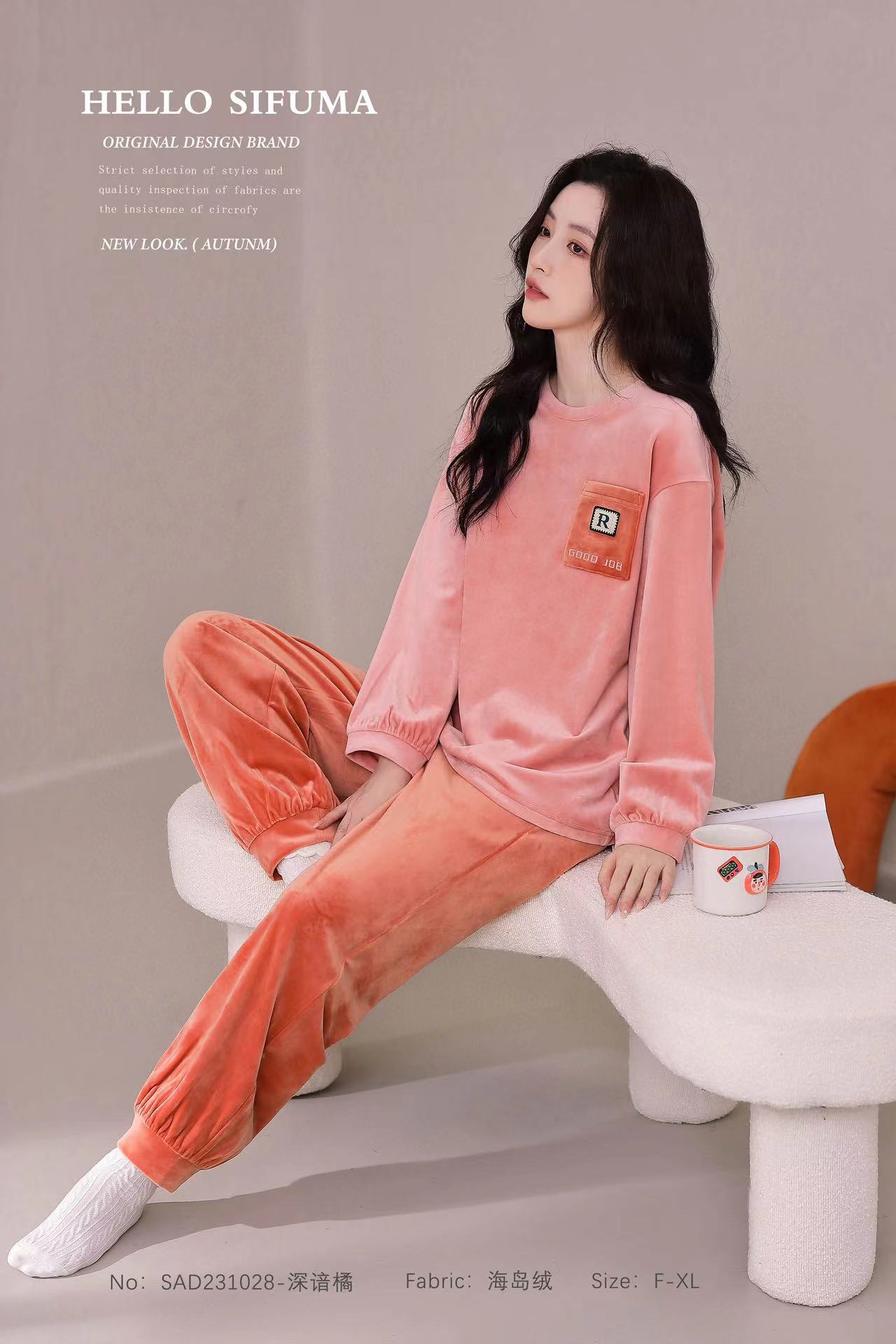 极速鼠秋冬男女海岛绒时尚套头加厚保暖睡衣斯服玛家居服套装