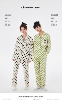 亲嘴猫睡衣女春秋季款纯棉长袖