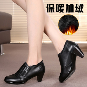 真皮单鞋女2023新款黑色皮鞋保暖中跟女鞋深口妈妈鞋大码中年女鞋