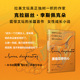 心 克拉丽丝李斯佩克朵女性成长小说 人民文学出版 现货 社 外国文学小说 濒临狂野 一生 正版 叙事顿悟和内心独白构筑了主人公