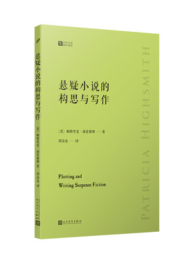 侦探女王美国悬疑小说作家
