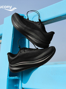 Saucony索康尼SHIFT FLOW 凌迅2男女同款减震防滑舒适跑步鞋