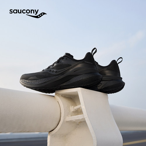 Saucony索康尼率途MARSHAL跑步鞋男鞋稳定支撑训练跑鞋情侣运动鞋