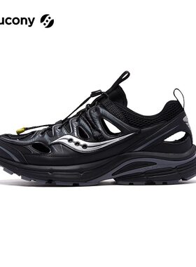 Saucony索康尼Kinvara 4 ISO男女同款百搭经典复古轻便舒适休闲鞋