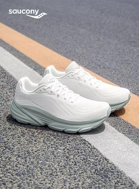 Saucony索康尼2024新款GUARD休闲轻便舒适男女训练缓震跑鞋运动鞋