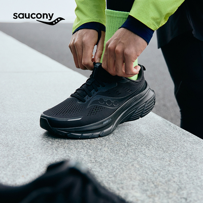 Saucony索康尼Guide向导18男子稳定轻便缓震舒适透气休闲运动跑鞋