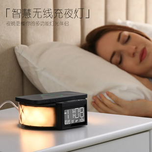 新年礼物手机充电器无线快充桌面氛围小夜灯闹钟RGB灯送朋友礼品