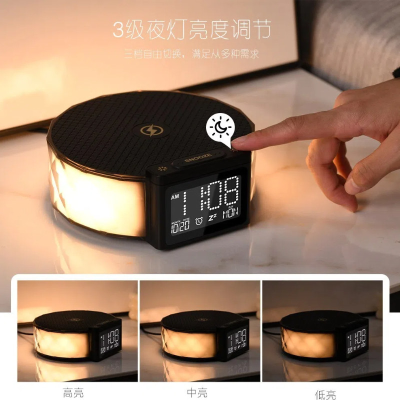 床头台灯手机无线充电器