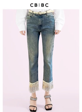 鲁照华同款CBCB2024年春季新款蓝色水洗手工镶钻链条修身牛仔裤女