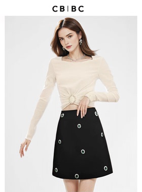 黄圣依同款CBCB设计师新款钻饰修身白色长袖打底上衣女绿钻半裙