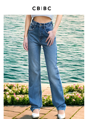 原创设计师品牌2024夏季新款深蓝色水洗女士直筒牛仔裤百搭