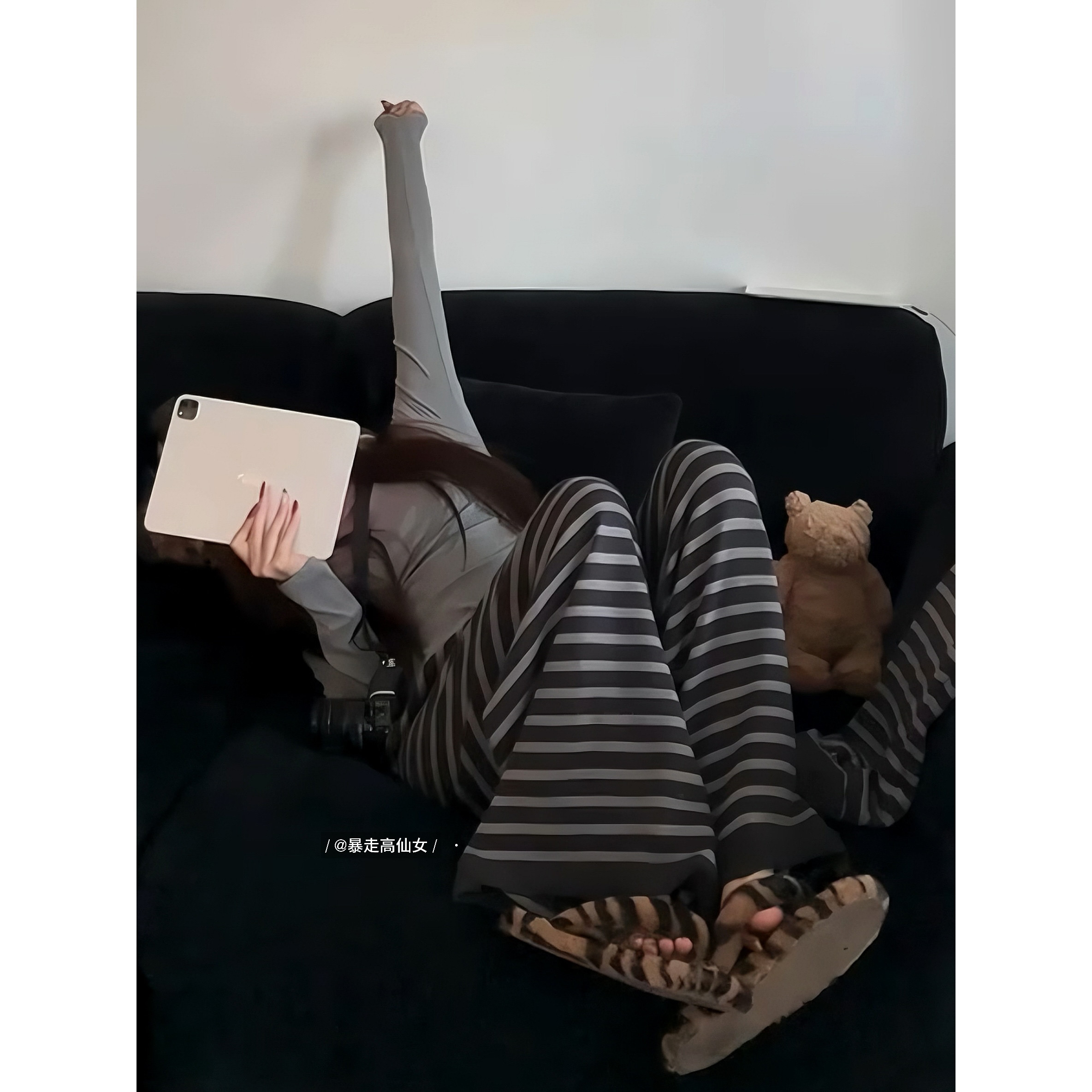 175高个子185加长条纹阔腿拖地裤