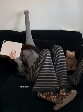 暴走高仙女高个子韩系深灰色横条纹阔腿裤女175加长慵懒风拖地裤