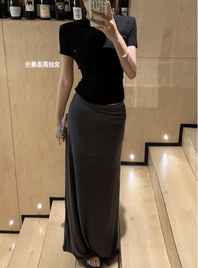 高个子加长不显瘦轻欧感深灰色半身裙女夏季中长款包臀鱼尾裙长裙