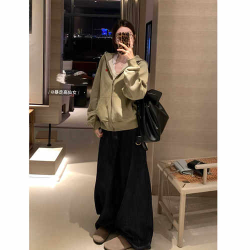 175加长高个子春季深色牛仔拖地