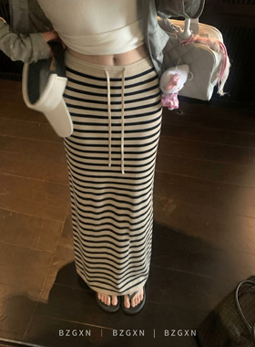 加长撞色条纹高腰慵懒风半身裙夏