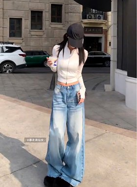 暴走高仙女175高个子2025新款早秋水洗蓝色阔腿裤宽松加长牛仔裤