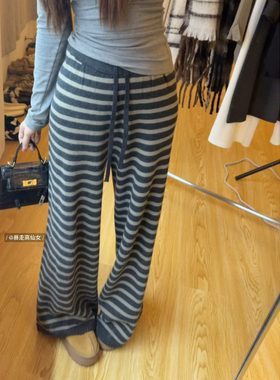 暴走高仙女秋冬175高个子高腰慵懒风针织条纹阔腿裤休闲垂感拖地