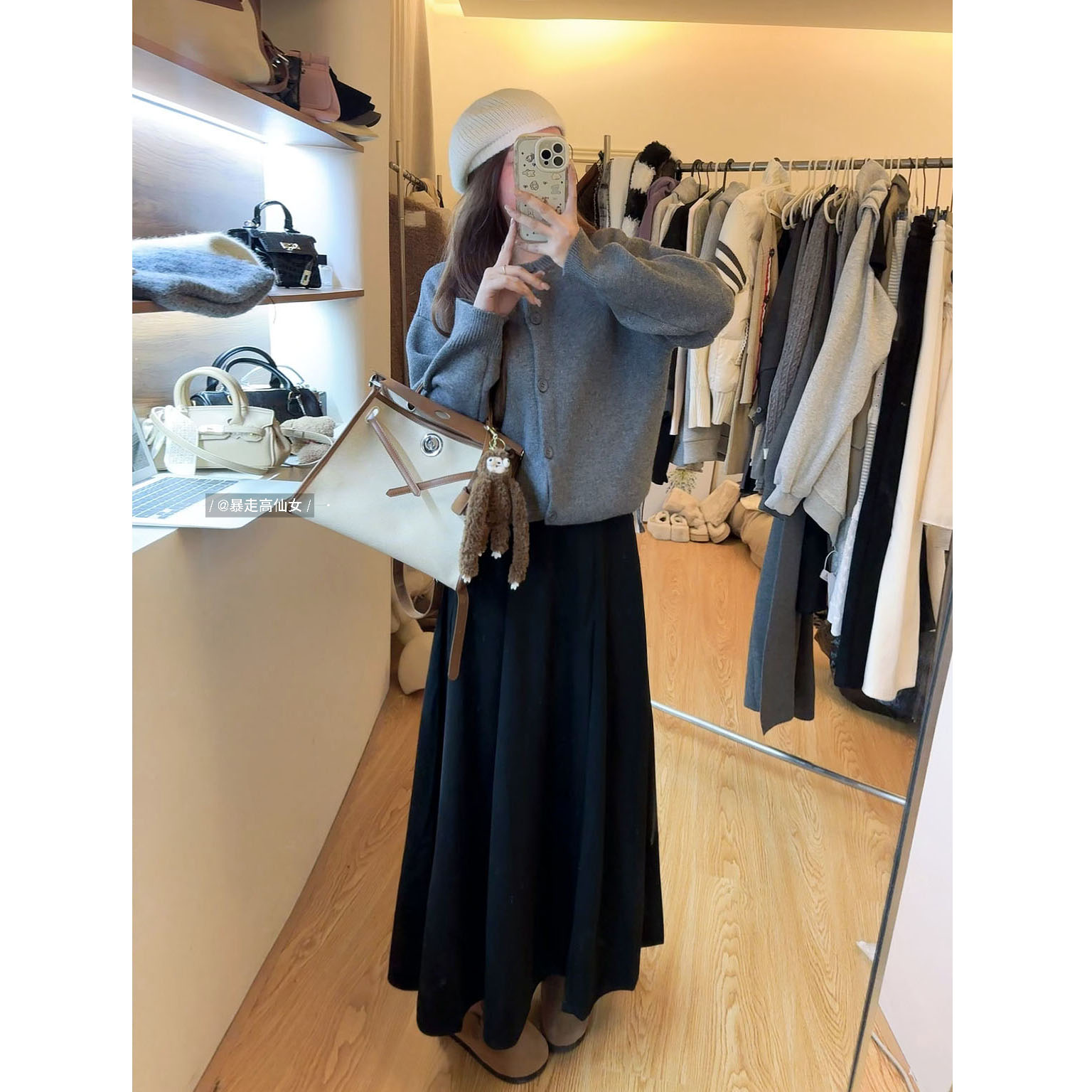 松紧伞裙加长版松紧伞裙加长版