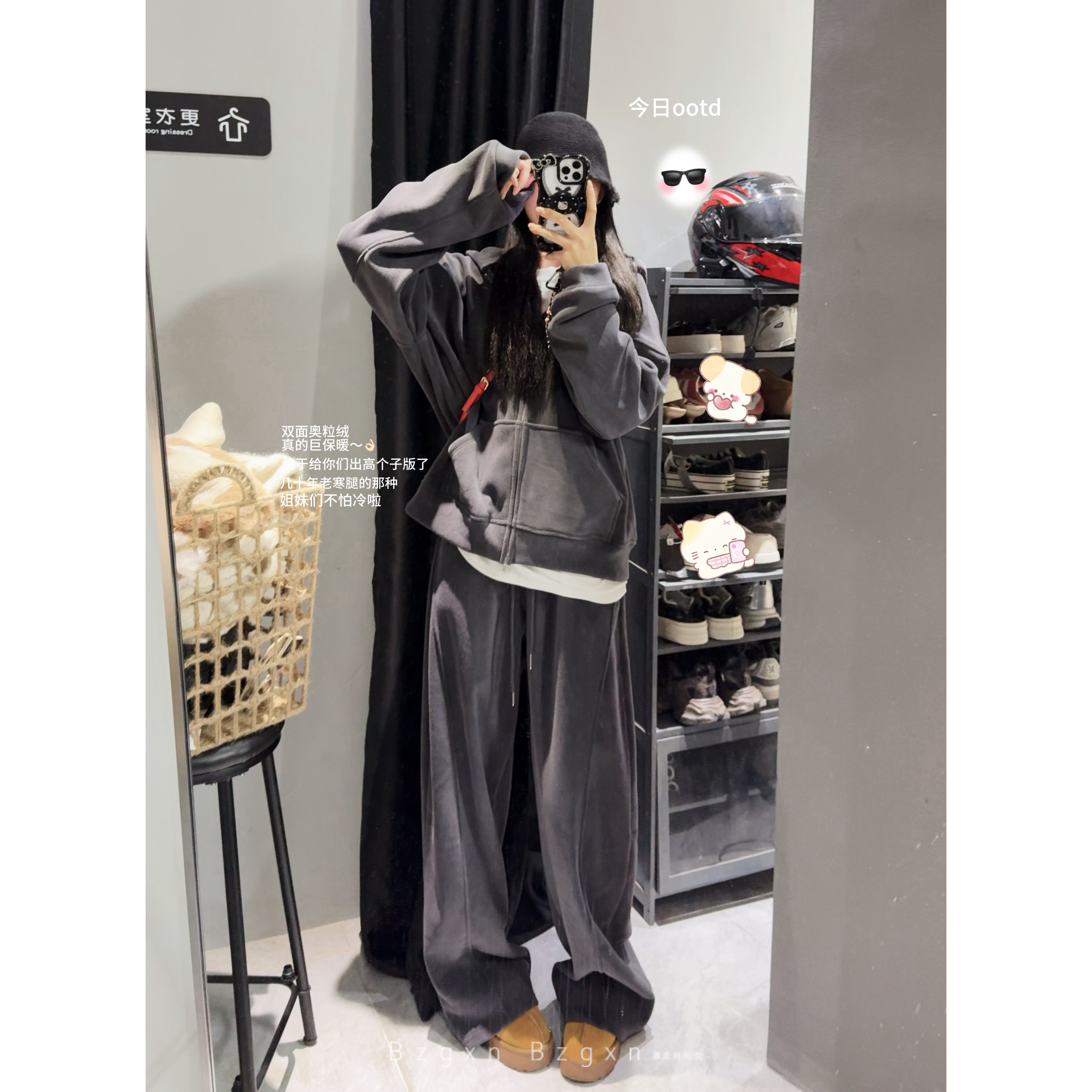 双面绒卫裤套装175加长高个子180