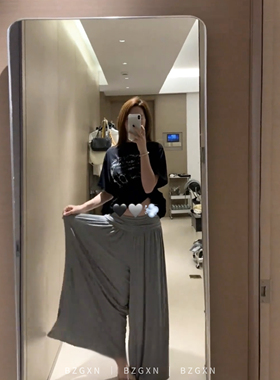 暴走高仙女高个子加长灰色休闲裤女夏季薄款阔腿宽松垂感拖地裤子