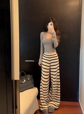 暴走高仙女高个子加长版秋季新款慵懒风条纹阔腿女宽松针织休闲裤