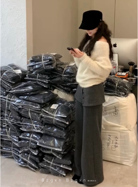 暴走高仙女175高个子加长宽松微喇裤女秋冬加绒阔腿休闲裤屁帘裤