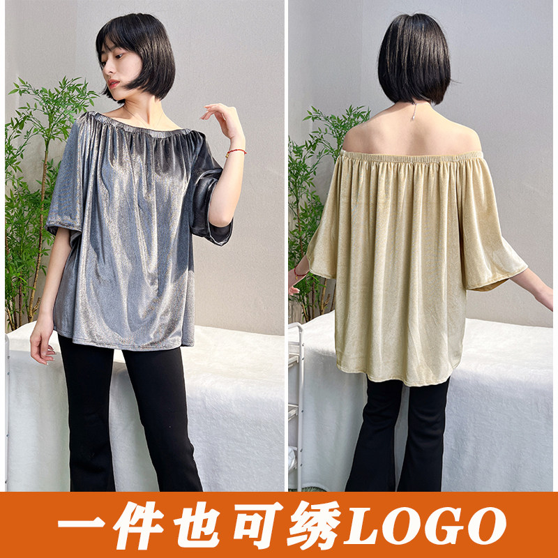 头疗肩颈按摩服美容院客袍SPA馆专用客人服定制绣logo浴裙