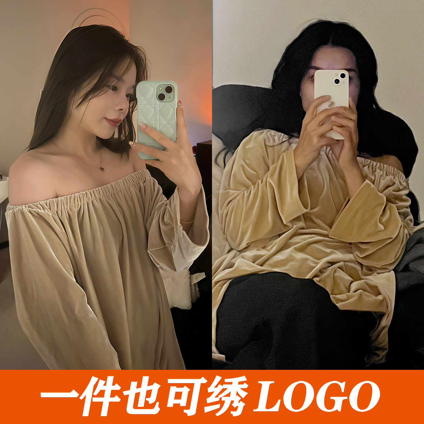 美容院客人裙长袖专用浴裙头疗肩颈理疗按摩服女睡袍绣字抹胸裹胸