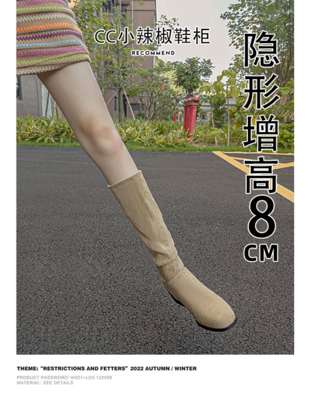 WINTER HEIGHT 8CM PILE BOOTS HIGH HEEL PLEATED BOOTS WOMENS SMALL SIZE RIDER BOOTS SUEDE WESTERN COWBOY BOOTS