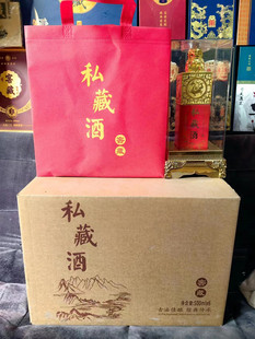 定制酒瓶高档空瓶500ml 一斤装 密封白酒酒瓶小少批量私人订制包装