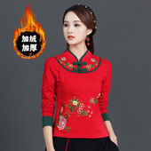 刺绣花民族风广场舞长袖 加绒春夏秋冬季 棉T恤女t立领 七分袖 长袖