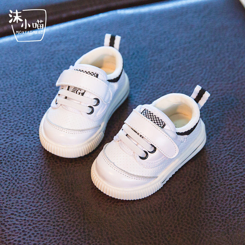 Chaussures enfants en similicuir pour printemps - Ref 1037221 Image 3