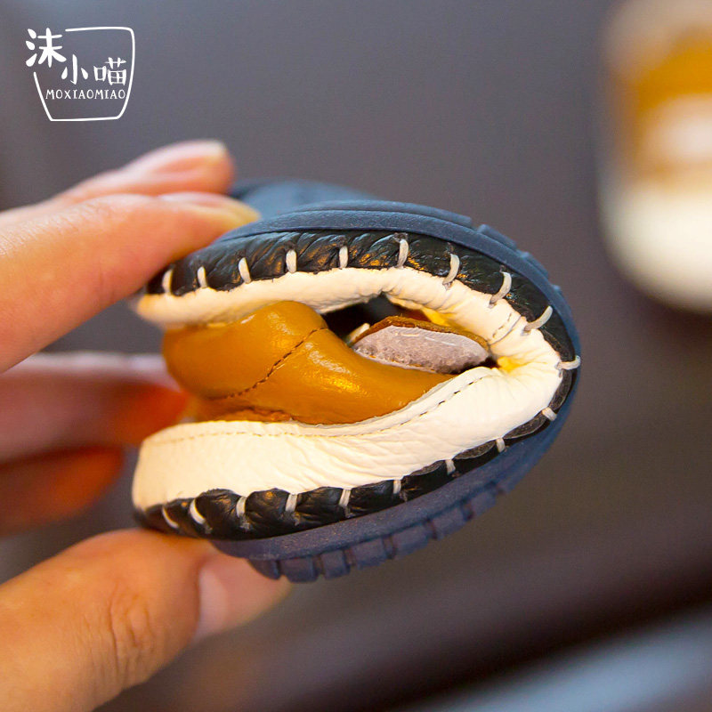 Chaussures enfants en cuir pour printemps - Ref 1038005 Image 4