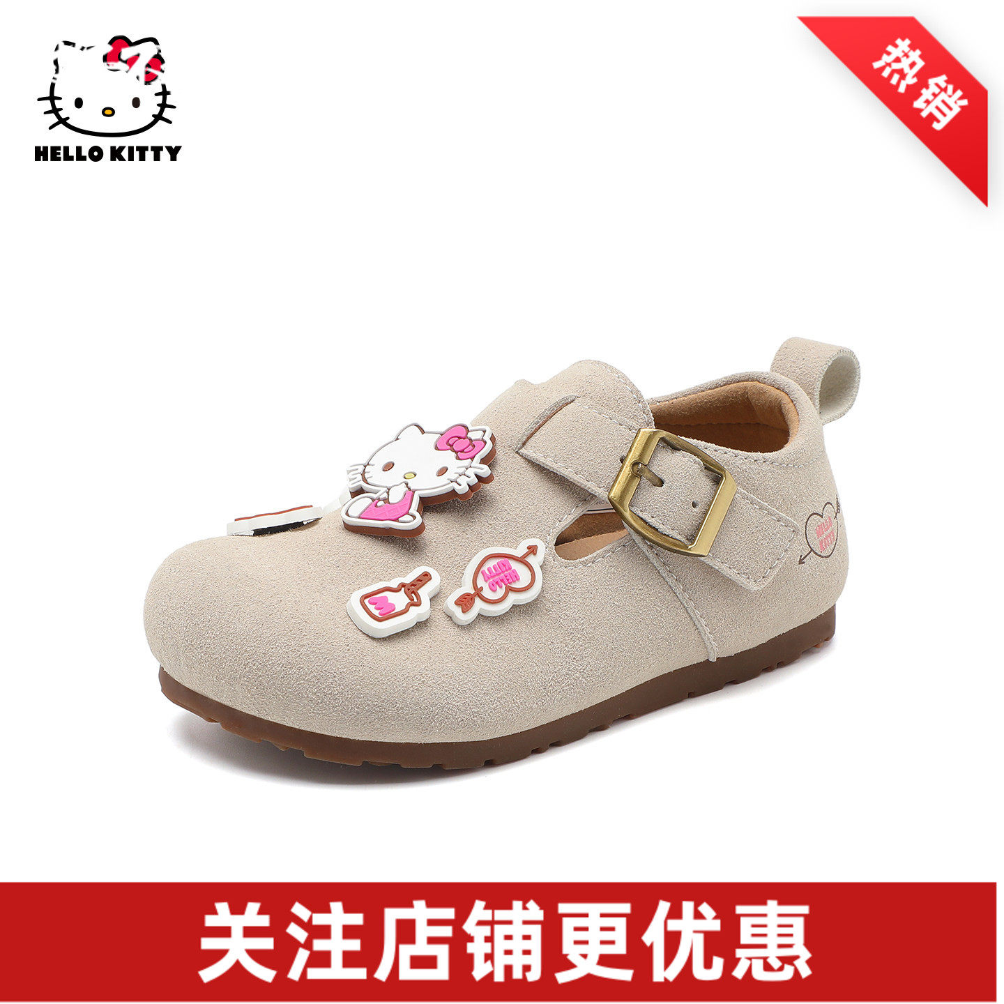 凯蒂猫女童小皮鞋2025秋季新款儿童时尚公主鞋学生中小童休闲单鞋